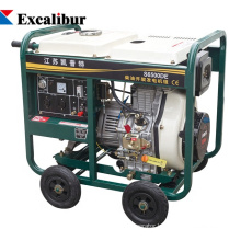 Portable Generator Diesel Generator 2.5KW Small Generator